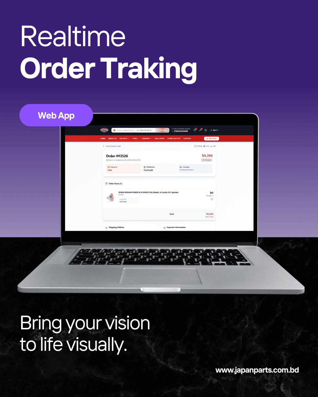 Real-time Order Tracking