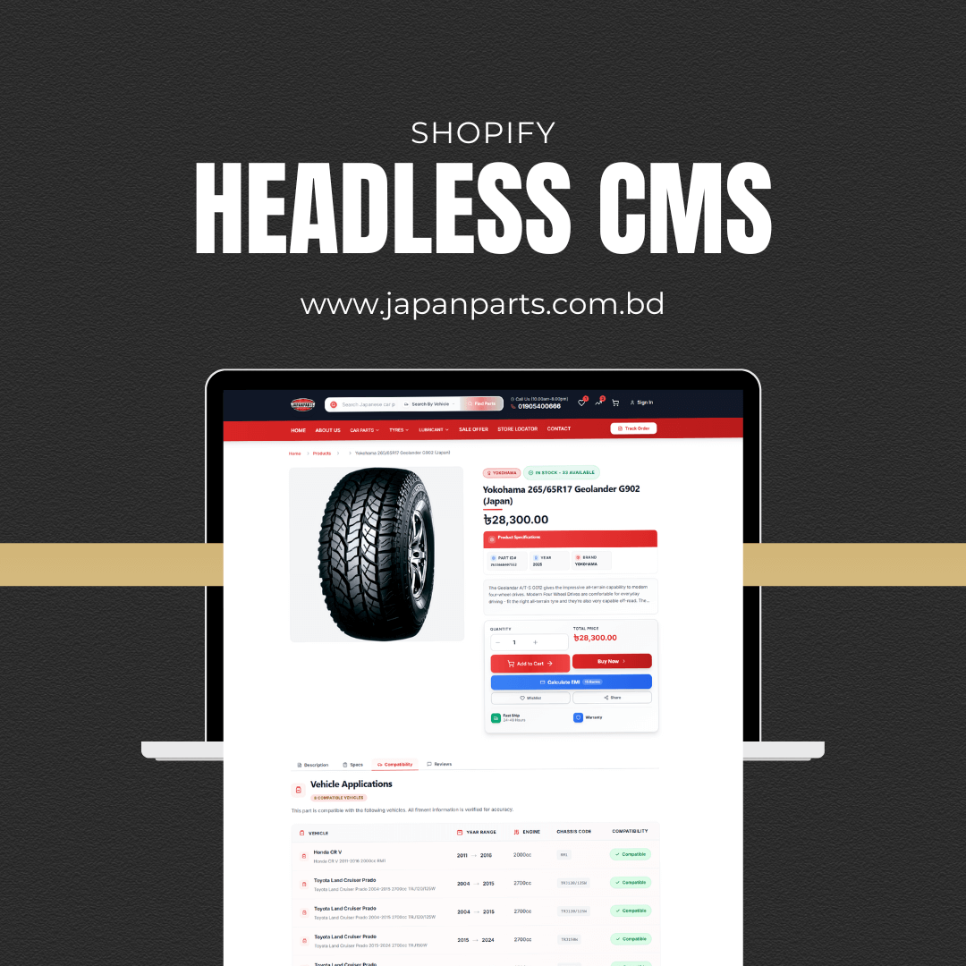 Product Details with Vehicle Applications